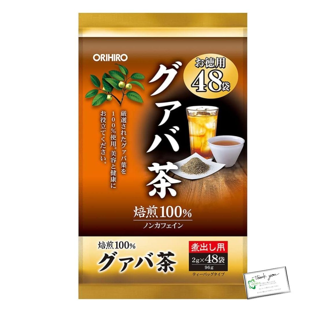 オリヒロ 徳用グァバ茶 48袋入り 1個 健康茶 ティーパック お茶パック 美容 IIDAYSサンクスカード商品画像