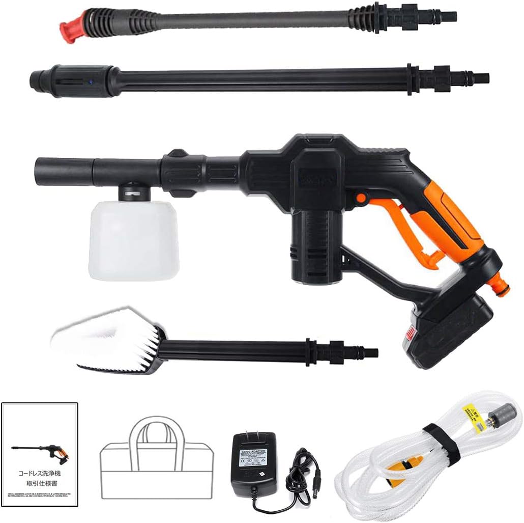 Handheld Wireless Automobiles Wash Gun High Pressure Car Washer Snow Foam Water Power Cleaner Multifunctional Nozzle (Washer)