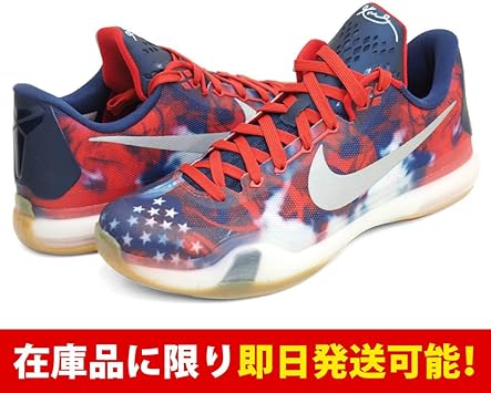 Amazon Nike ナイキ コービー 10 Kobe X レッド Us10 28cm ナイキ Nike シューズ