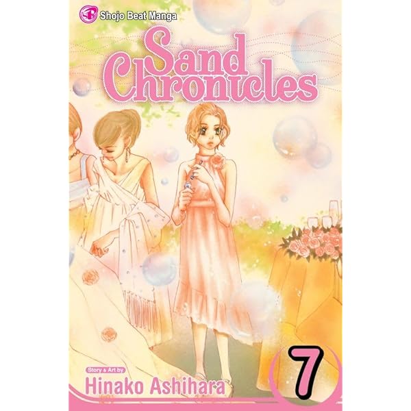 Amazon.com: Sand Chronicles, Vol. 5 eBook : Ashihara, Hinako