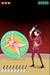 Knife Thrower