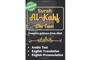 Surah Al-Kahf (The Cave) complete guidance from Allah: The stories of Prophet Musa (AS) and the Companions of the Cave | Story of Khidr and Zul-Qarnain | Islamic Children Surah Book