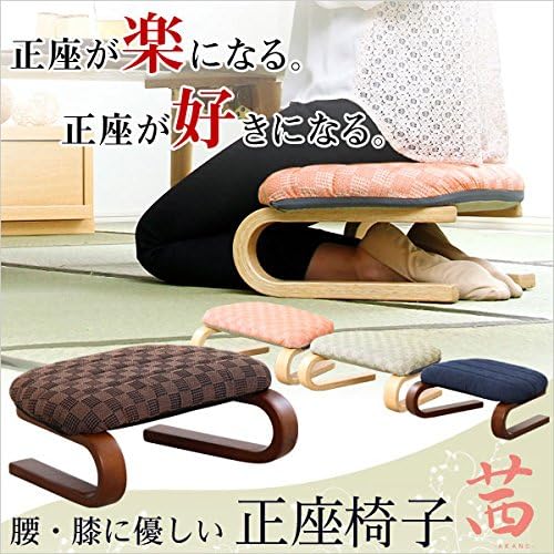 修復約スペル座椅子膝 Zuboland Net 修復約スペル座椅子膝 Zuboland Net