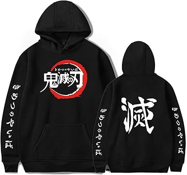 slayer hoodie amazon