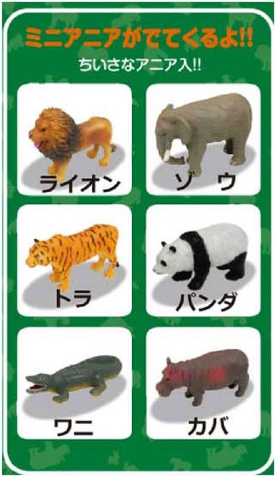 Amazon 6個セット アニア アニマル アドベンチャー 動物 炭酸入浴料 おまけ付き 森の香り トミカ 炭酸入浴剤 通販