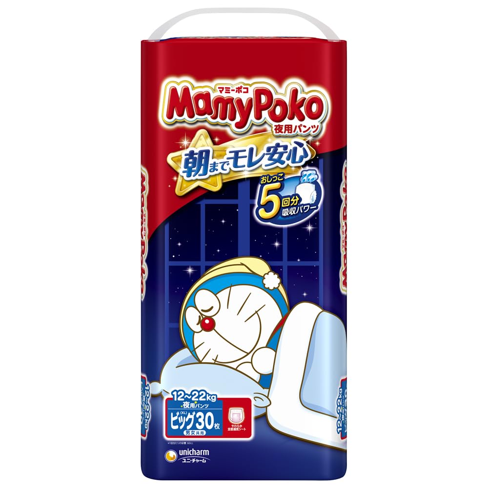 マミーポコ 夜用パンツ ドラえもん ビッグサイズの商品画像