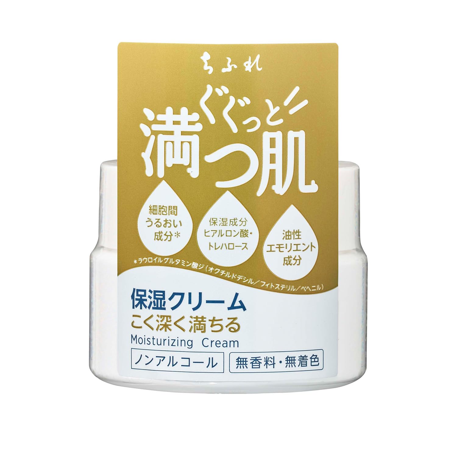 Chifure Moisture Face Cream 56g