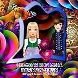 Snezhnaya koroleva/ The Snow Queen, Bilingual Russian/English Tale: Dual language book