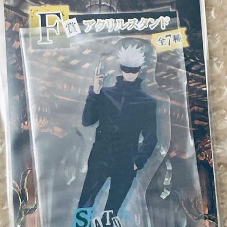 Amazon 五条悟 F賞 アクリルスタンド 呪術廻戦 一番くじ ジャンプショップ ジャンショ ローソン グッズ アクリルフィギュア アクスタ フィギュア ドール 通販