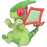 Pokemon Center: Sitting Cuties: Flygon Plush # 330 - Generation 3-6 in