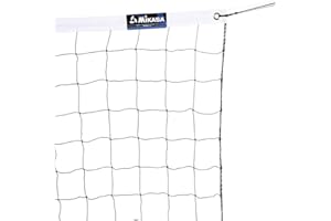 Mikasa VBN-1 Recreational Volleyball Net 32L x 3H ft.