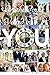 By the Power Vested in You - How to Officiate a Wedding, a Guide for Ordained Ministers by 