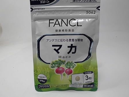 Amazon ファンケルマカ９０粒 ファンケル Fancl マカ