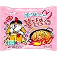 SAMYANG KOREAN FIRE NOODLE CHALLENGE HOT CHICKEN FLAVOR RAMEN SPICY NOODLE (Carbonara Flavor (5pcs))
