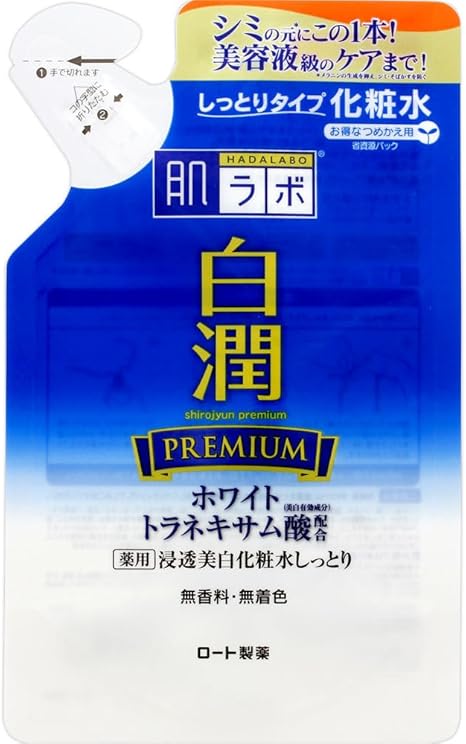 Amazon 医薬部外品 肌ラボ 白潤プレミアム 薬用浸透美白化粧水しっとり 詰替用 ホワイトトラネキサム酸 ビタミンc配合 170ml 肌ラボ ビューティー 通販