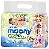 ムーニーおしりふき やわらか素材 純水99% 詰替用80枚×8(640枚) ムーニーおしりふき やわらか素材 純水99% 詰替用80枚×8(640枚)