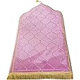 Muslim Prayer Mat, Thick Soft Velvet Muslim Rug, Portable Muslim Prayer Rug, Turkish Prayer Carpet ,Janamaz Sajada Carpet for Men and Women Plain Solid Prayer Mat Ramadan Eid Gift.- Dark Pink