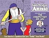 Complete Little Orphan Annie Volume 7 by 