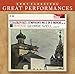 Tchaikovsky: Symphony No. 5 / Capriccio Italien ~ Szell