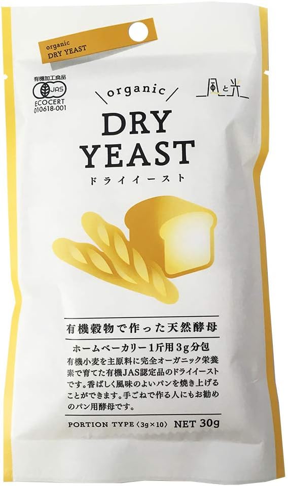 21年最新 業務スーパーで買える おすすめの ドライイースト 6選 マルシンmagazine 21年最新 業務スーパーで買える おすすめの ドライイースト 6選 マルシンmagazine