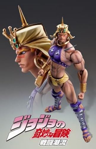 Amazon Co Jp Super Action Figure Jojo S Bizarre Adventure Part 2 40 Wamuu Hirohiko Araki Specified Color Hobby