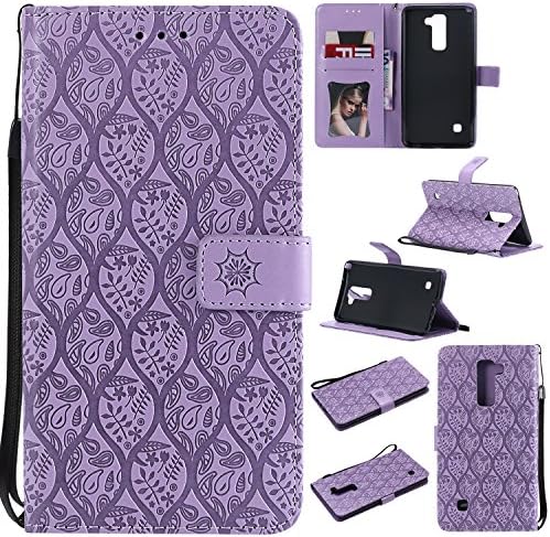 LG Stylo 2 Plus Case, LG Stylus 2 Wallet Case, LEMY JOURNEY Premium Vintage Emboss Floral PU Leather&amp;Soft TPU[Card/Cash Slots][Wrist strap]Wallet Magnetic Flip Case For LG Stylus 2 Plus (FV-PURPLE)