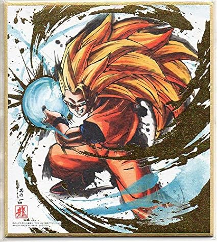 Amazon 色紙 ドラゴンボール 色紙art 箔押し 其の１ スーパーサイヤ人３ 孫悟空 アニメ 萌えグッズ 通販