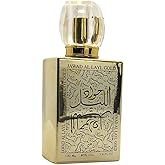 Maison d'Orient Khalis Jawad Al Layl Gold Eau de Parfum 3.4 oz - Bold Oriental Perfume with Rich Woods and Spices loved for its long lasting trail and compliment catching aroma