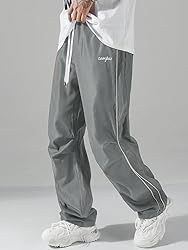 ZAFUL Men's Parachute Sweatpants Y2k Baggy Track