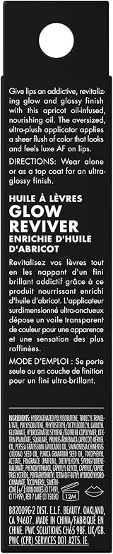 e.l.f. Glow Reviver Lip Oil Jam Session Nourishing Tinted High-Shine Jojoba view 9