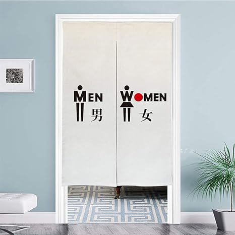 Amazon トイレ のれん シンプル 和風 綿麻 洗面所用 脱衣場の目隠し トイレ出入り口リビング カーテン 半遮光 おしゃれ 天然素材 のれん オンライン通販
