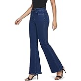 ZPIUO Flare Jeans for Women Trendy High Waisted Bell Bottom Jeans Stretchy Wide Leg Denim Pants with Pockets