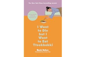 I Want to Die but I Want to Eat Tteokbokki: Conversations with My Psychiatrist