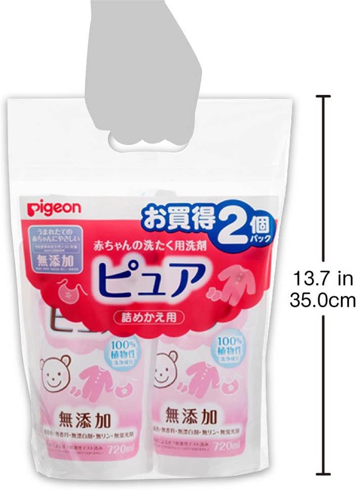 ピジョン 赤ちゃんの洗たく用洗剤 ピュア 詰めかえ用 7ml 2個パック ピジョン 液体洗剤 Amazon
