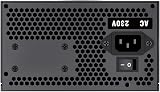 JUSTOP 650W PSU ATX Switching Power Supply 120mm Fan 8-Pin 12V PCIe 6x SATA view 7