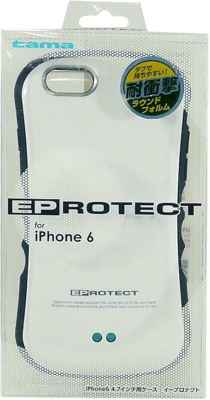 Amazon Co Jp 多摩電子工業 Iphone 6用耐衝撃ケース Eprotect ホワイト Tps04w 家電 カメラ