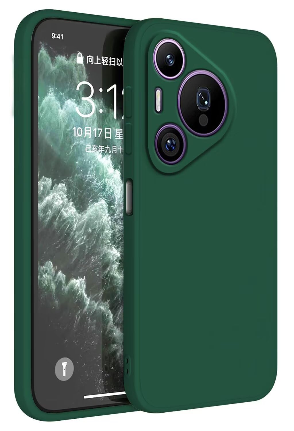 Topme Case Design for Huawei Pura 70 Pro/Huawei P70 Pro (6.8" Inches) Cover, Tpu Silicone Case Skin Protector - Dark Green