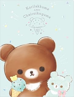 ロイヤリティフリー壁紙 スマホ チャイ ロイ コグマ 最高の花の画像