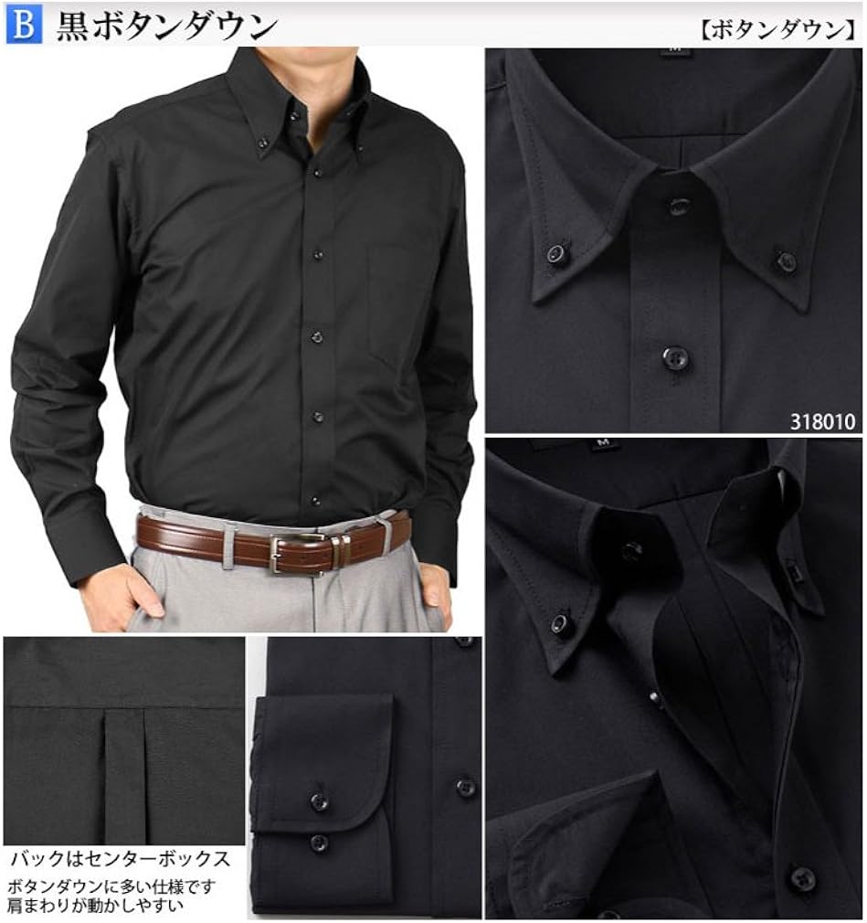 Amazon United Gold 黒シャツ 黒ワイシャツ メンズ 長袖 ブラックワイシャツ Yシャツ シャツ 通販
