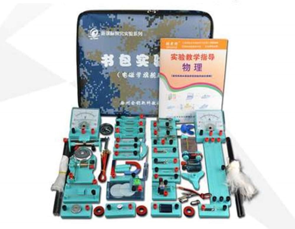 electrical educational toys