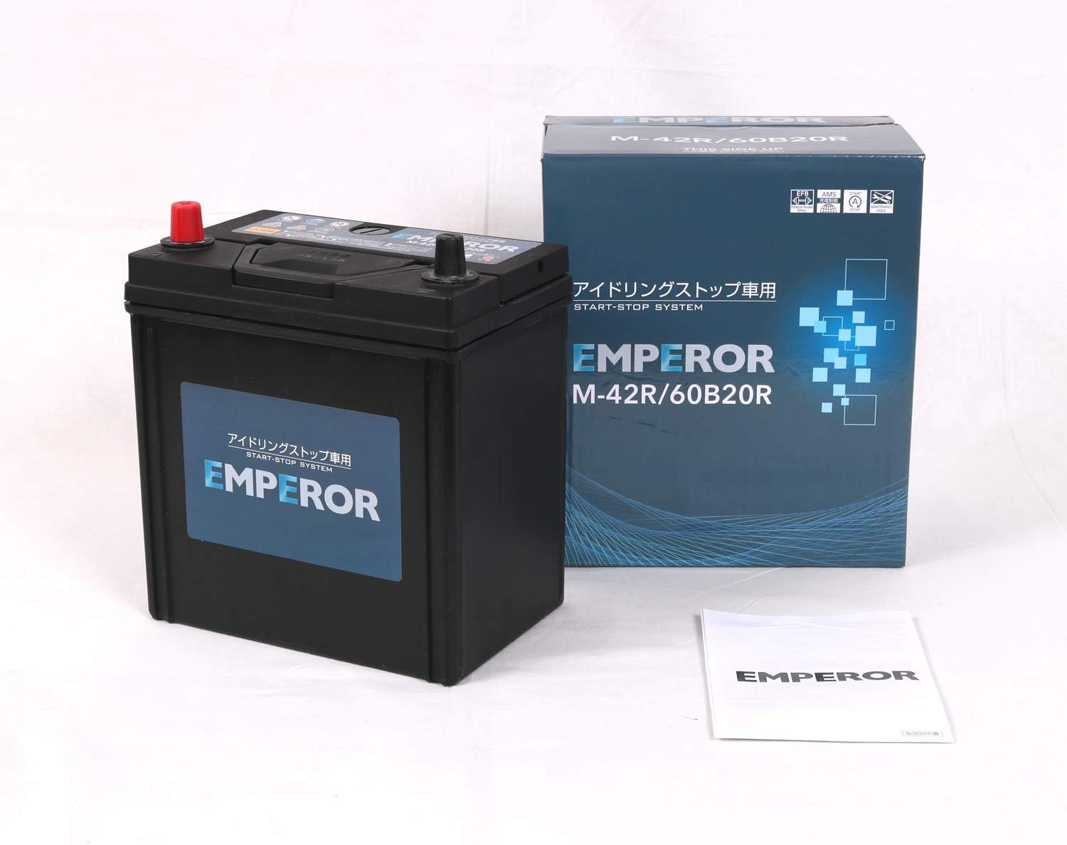 Amazon Emperor アイドリングストップ車対応バッテリー M 42r 60br ホンダ N Wgn 0 7iターボ 13年11月 カーバッテリー 車 バイク
