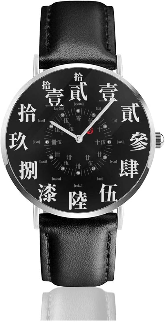 Amazon 腕時計 薄型 時計メンズ シャレ 日本古い漢字のスタイル太字 アナログクオーツ 防水ウオッチ ブラック Pu革ベルト ステンレス製ケース ラグジュアリー おしゃれ ビジネス カジュアル 男性 女性 腕時計 プレゼント メンズ腕時計 腕時計 通販