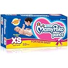 Mamy Poko <br>XS Pant<br>at 35% off