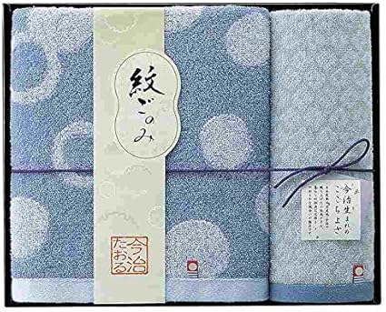 Amazon 今治タオル ギフト バスタオル ウォッシュタオルセット 紋ごのみ タオルセット ホーム キッチン オンライン通販