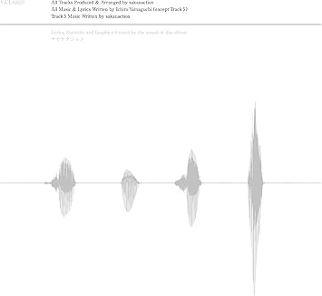 シンシロ 09年2月末迄期間限定生産価格盤 サカナクション