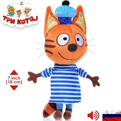kid e cats toys