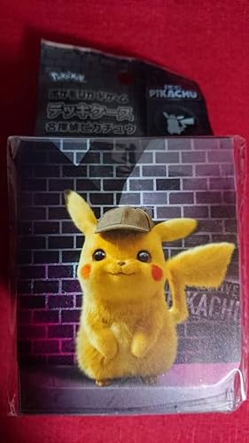 Amazon Co Jp シアジョクスリーブ ピカチュウ ポケモンデッキケース 名探偵ピカチュウ ポケットモンスター 仕切り板 Gx ポケカ ホビー 通販