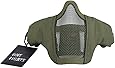 OneTigris 6" Foldable Half Face Mesh Mask Military Style Comfortable Adjustable Tactical Lower Face Protective Mask