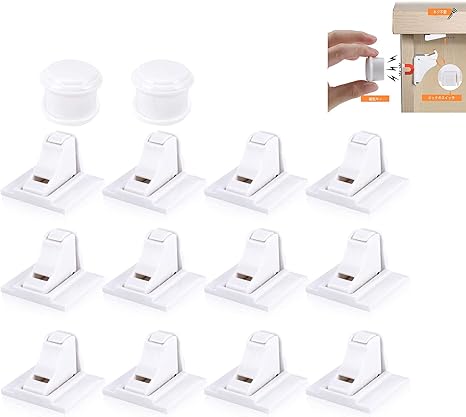 Amazon Co Jp Acksonse ベビーガード 引き出しロック 12 ロックと2 キーと2 固定器 チャイルドロック 子供安全ロック 安全磁気キャビネットロック マグネット式キー 簡単開閉 赤ちゃん ペットいたずら防止 引き出し タンス 食器棚など対応 地震対策 指はさみ防止