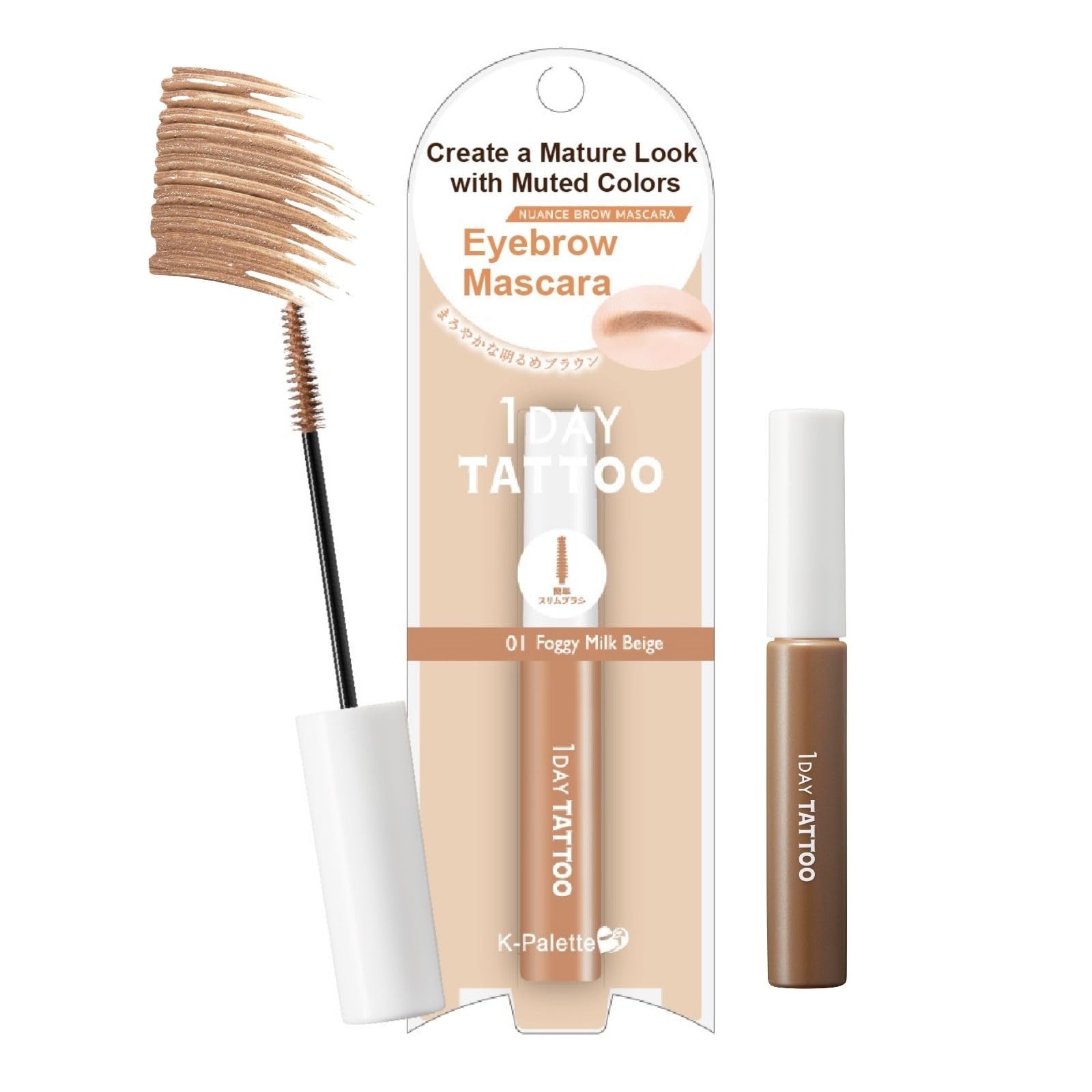 K-Pallet Nuance Brow Mascara 01 Foggy Milk Beige 0.2 oz (5 g)